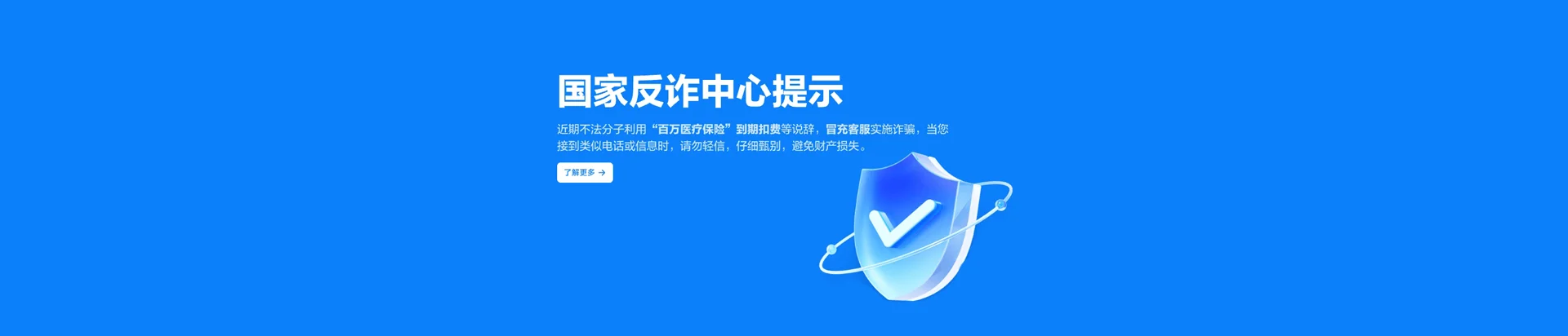 咸宁移动宽带